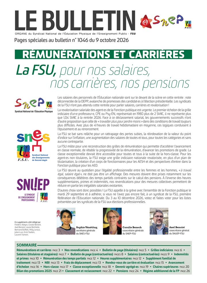 dossier-remunerations-carriere-2026